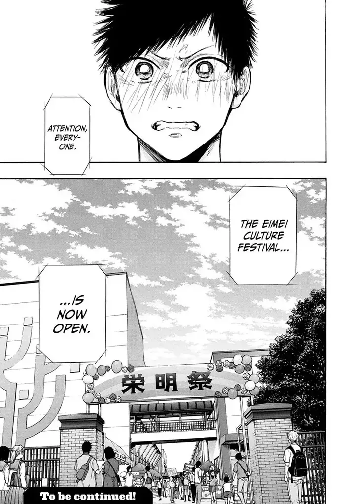 Blue Box Chapter 60 image 19_optimized